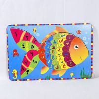 PZGS-019-Puzzle Hijaiyah Ikan A